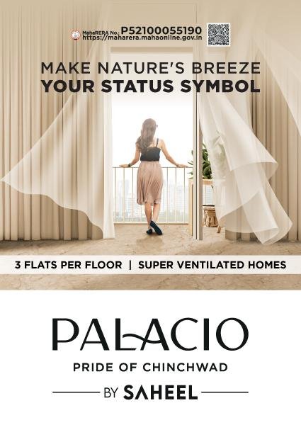 Palacio Website Banner 425x600