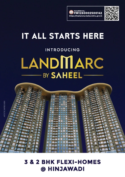 Website Banner 425x600